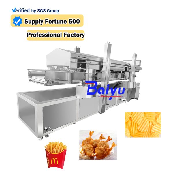 chips frying machine