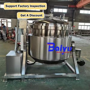 pressure cooker