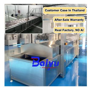 peanut blanching machine