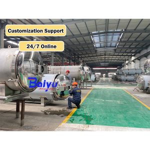 food sterilizer