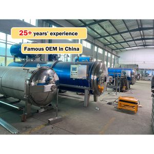 autoclave industrial